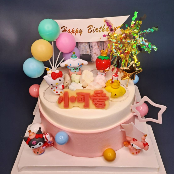 三麗鷗家族生日蛋糕-永和生日蛋糕推薦-中和生日蛋糕推薦
