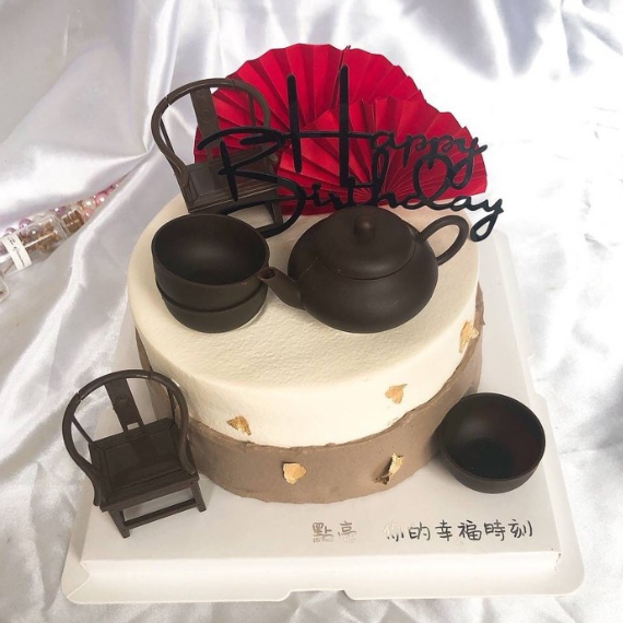 茶壺造型蛋糕-永和生日蛋糕-中和生日蛋糕