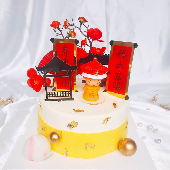皇上生日蛋糕-長輩祝壽蛋糕-永和生日蛋糕-中和生日蛋糕